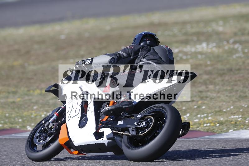 /35 07.08.2026  Discover the Bike ADR/Race 3 rot/282